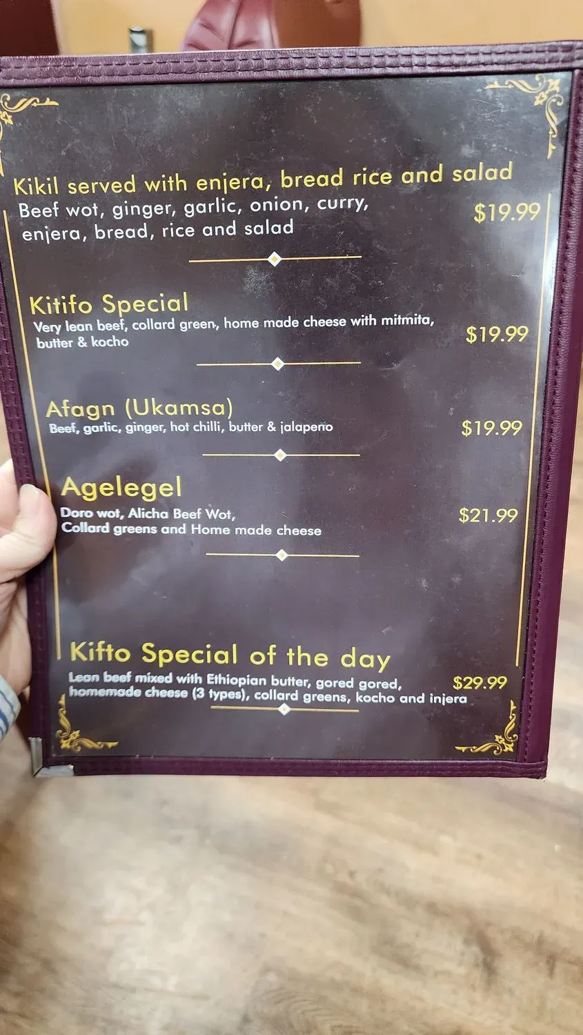 Menu 5