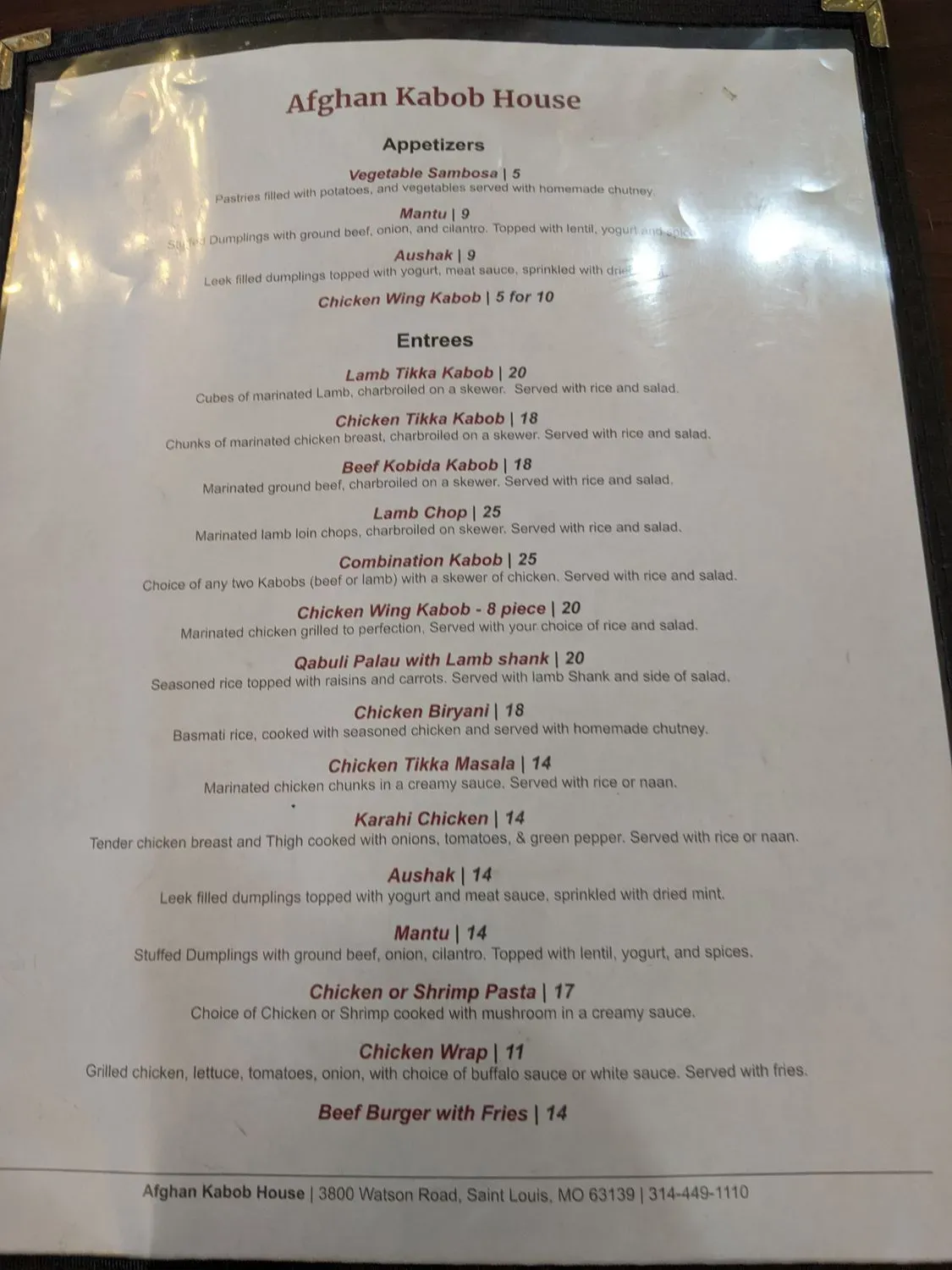 Menu 4