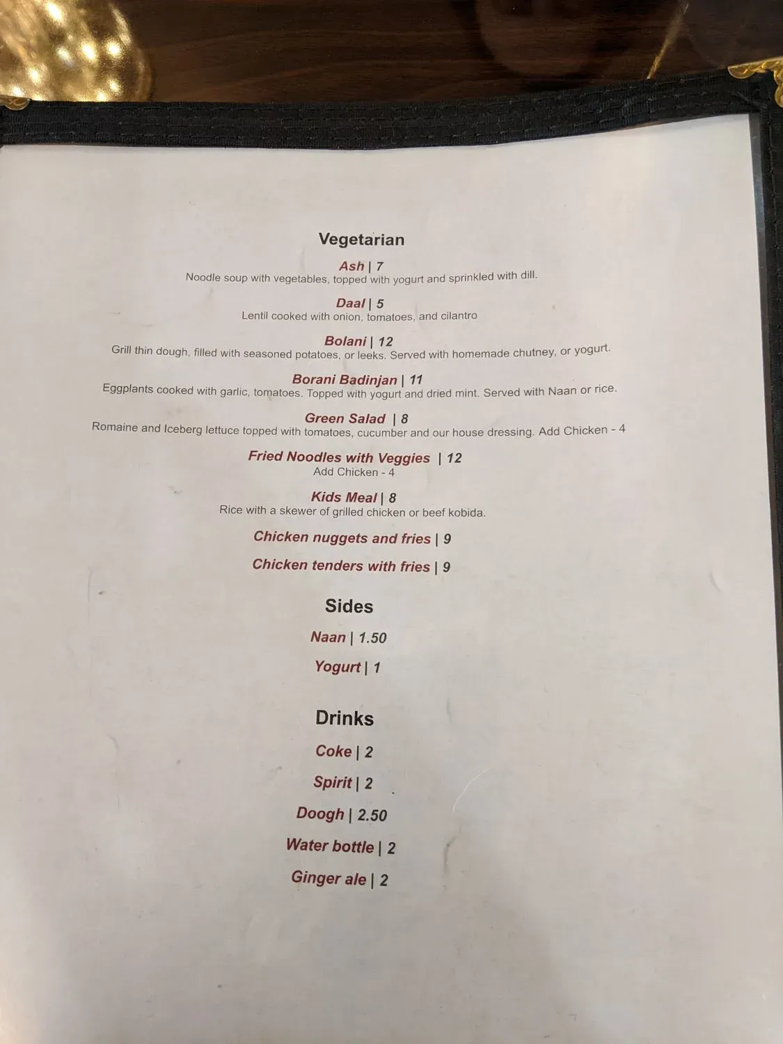 Menu 5