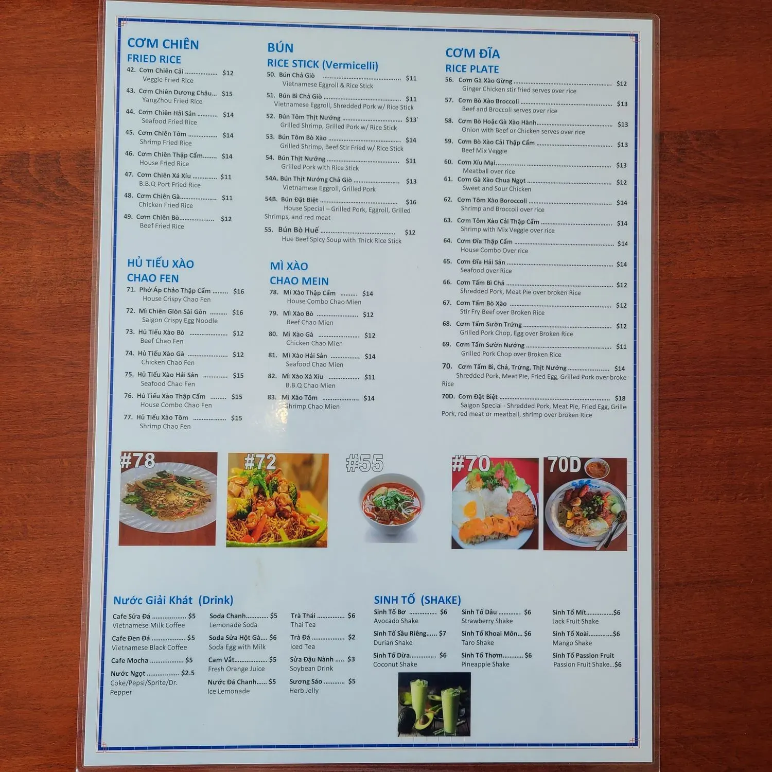 Menu 4