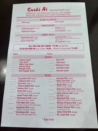 Menu 3