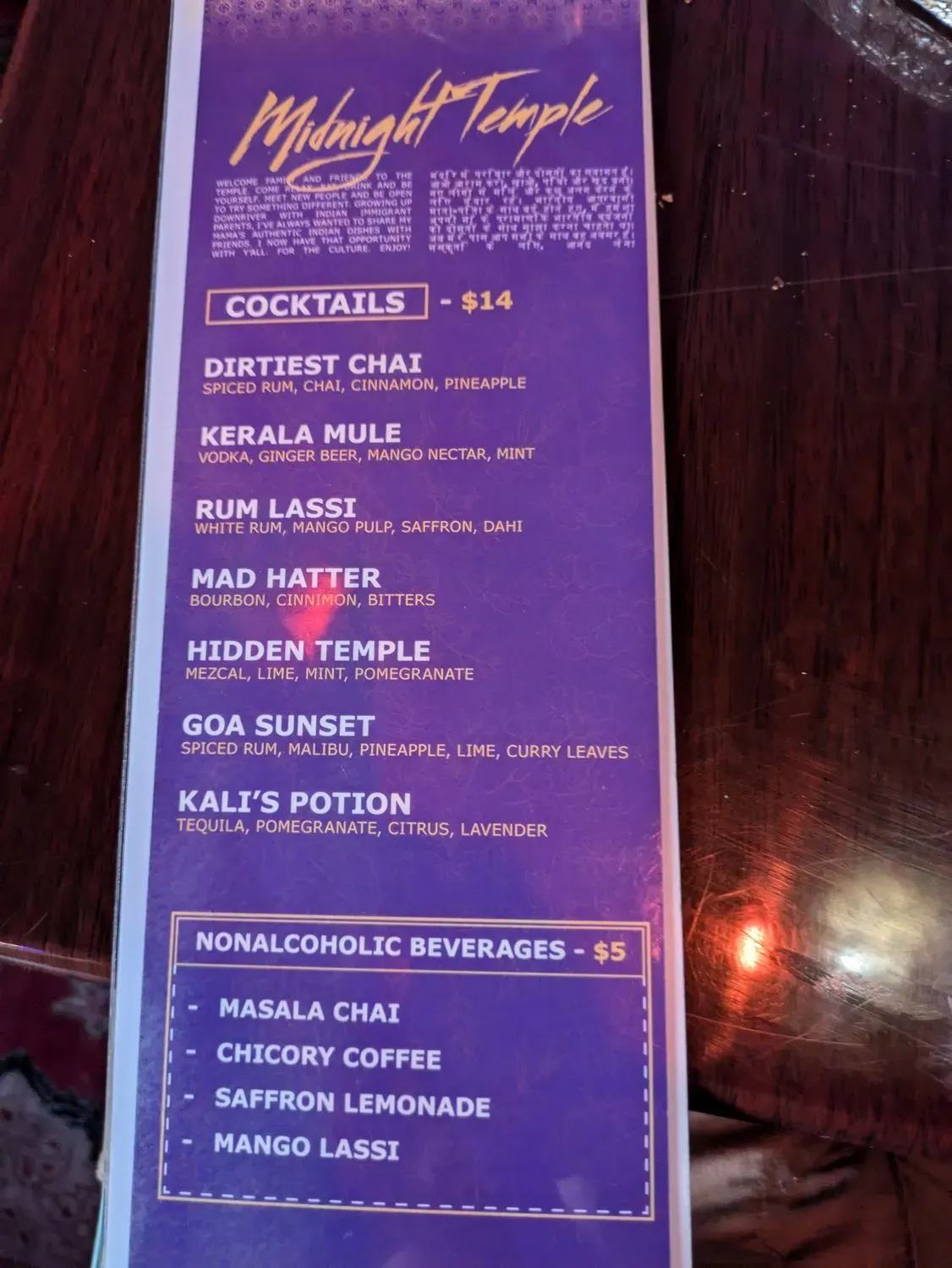 Menu 2