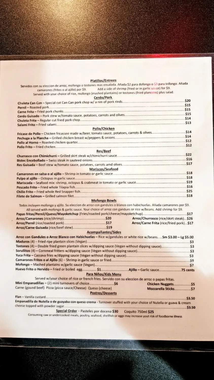 Menu 4