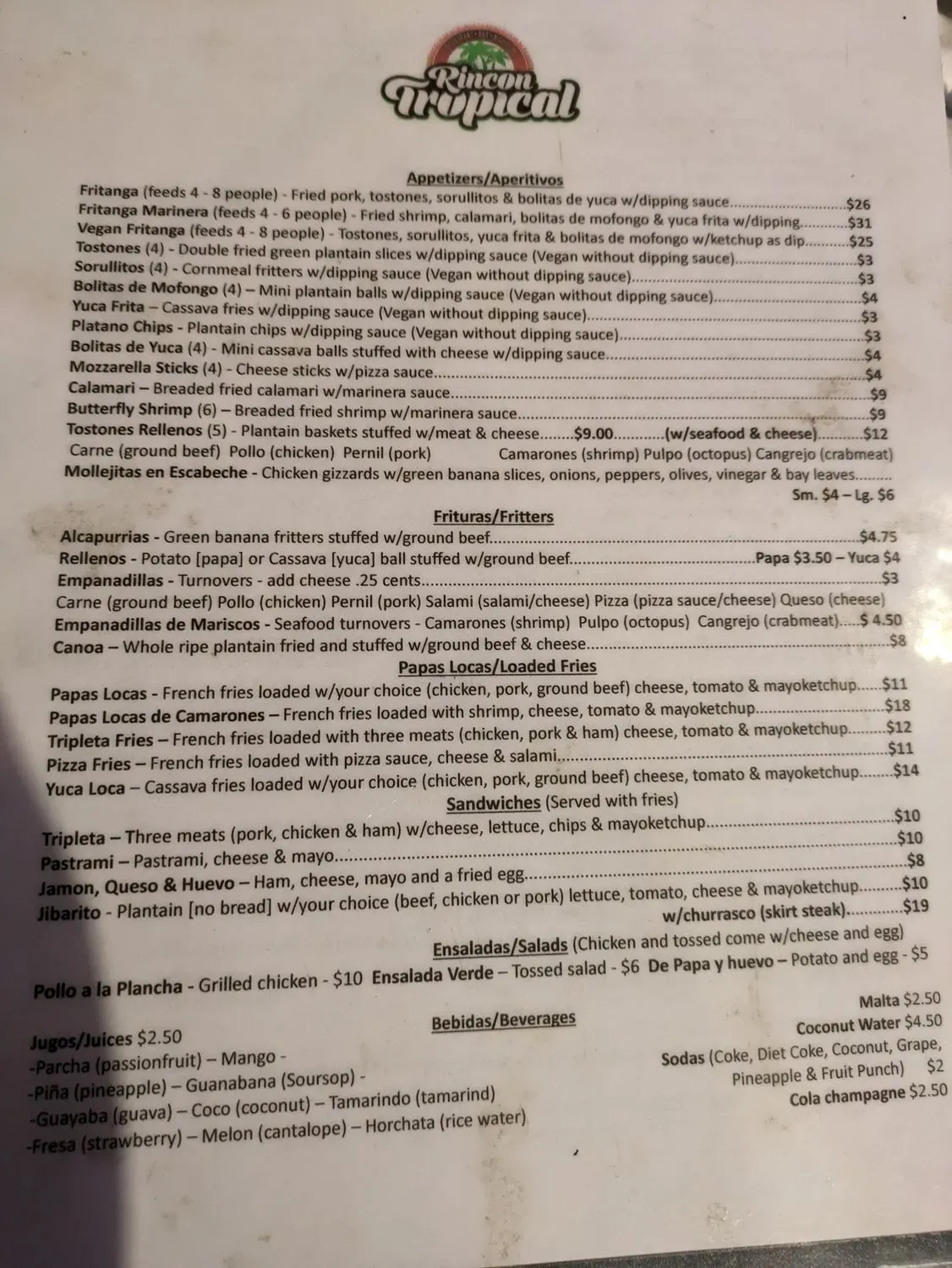 Menu 5