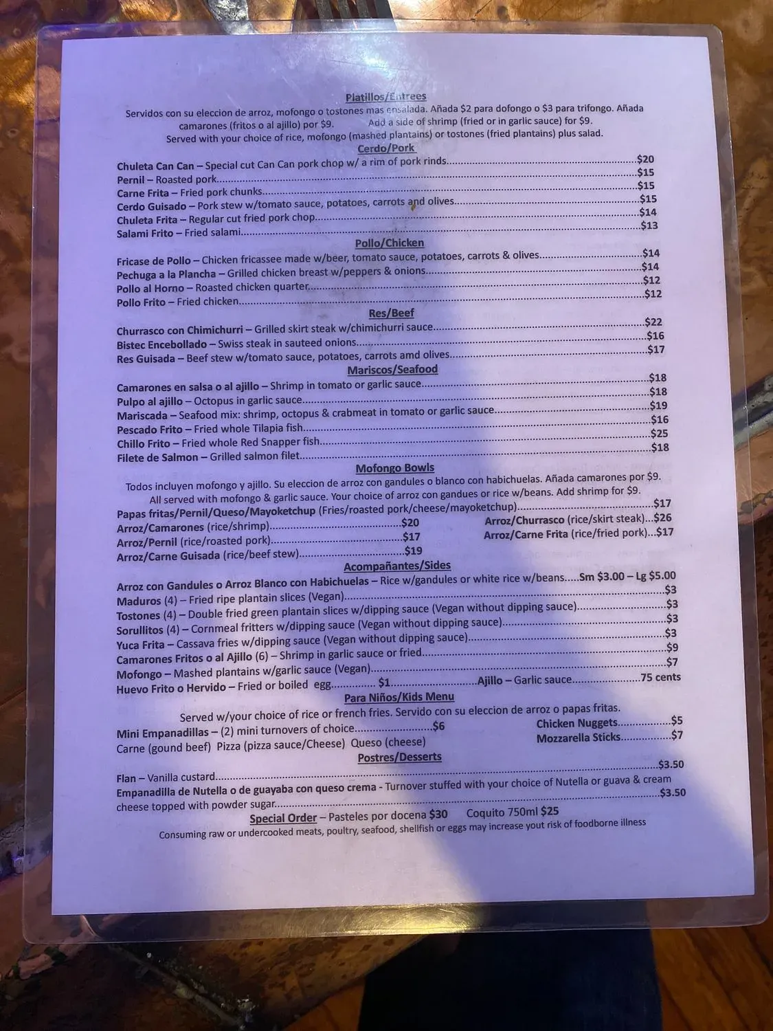 Menu 6