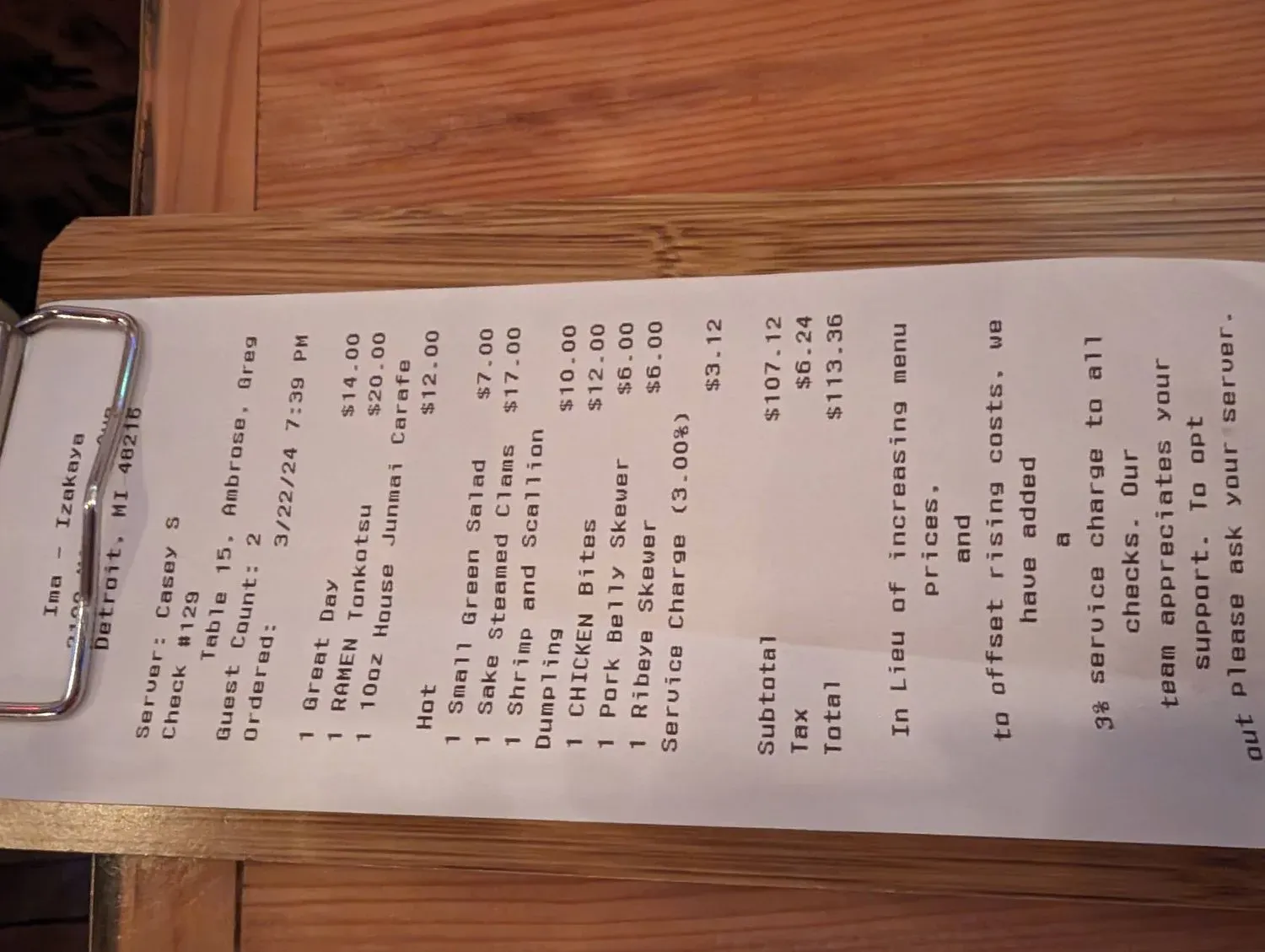 Menu 3