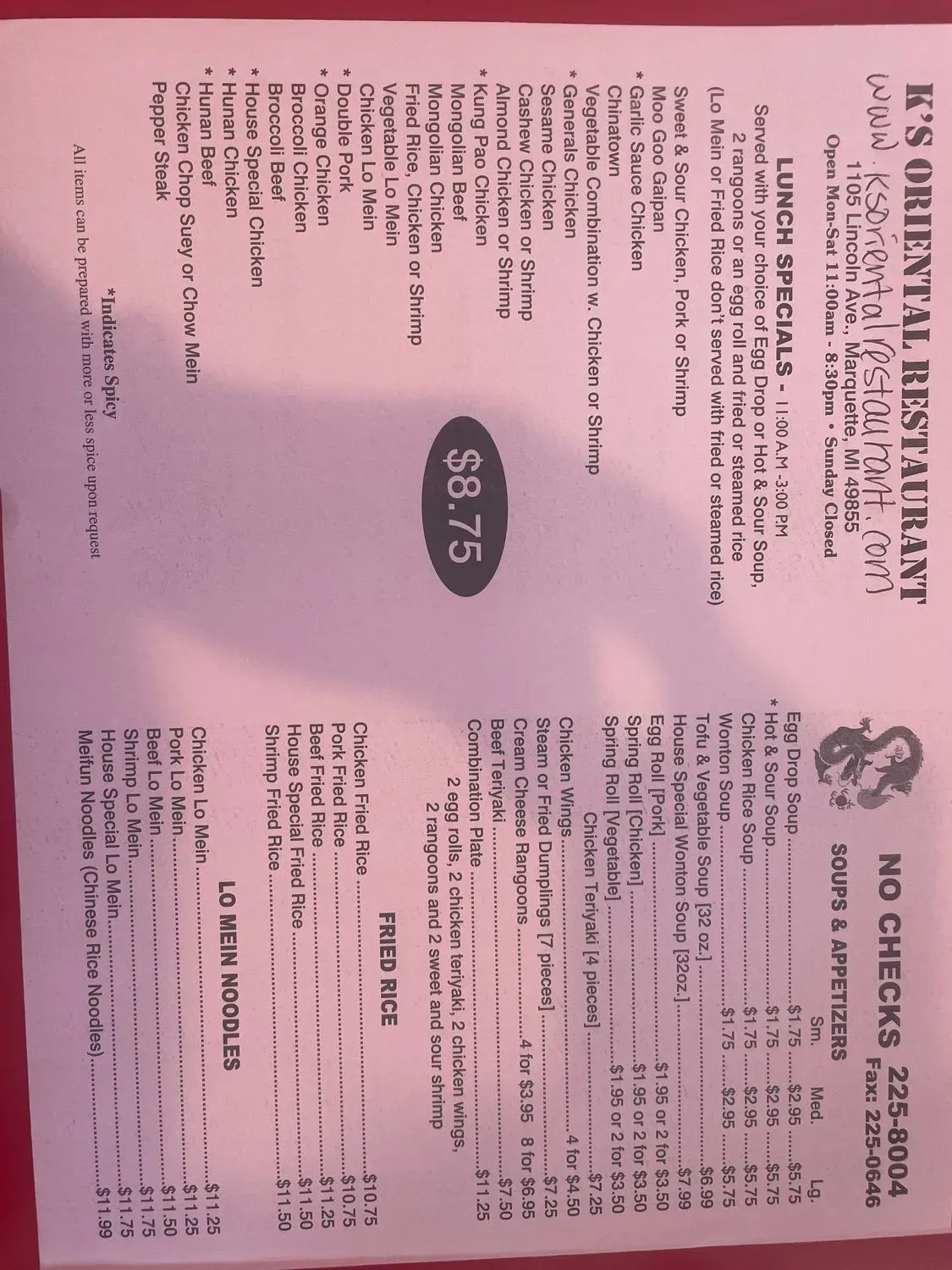 Best HD Pictures about  K S Oriental Food Menu  with No AI Images