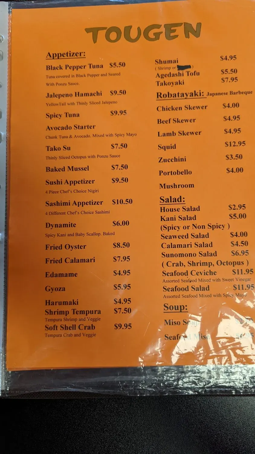 Menu 1