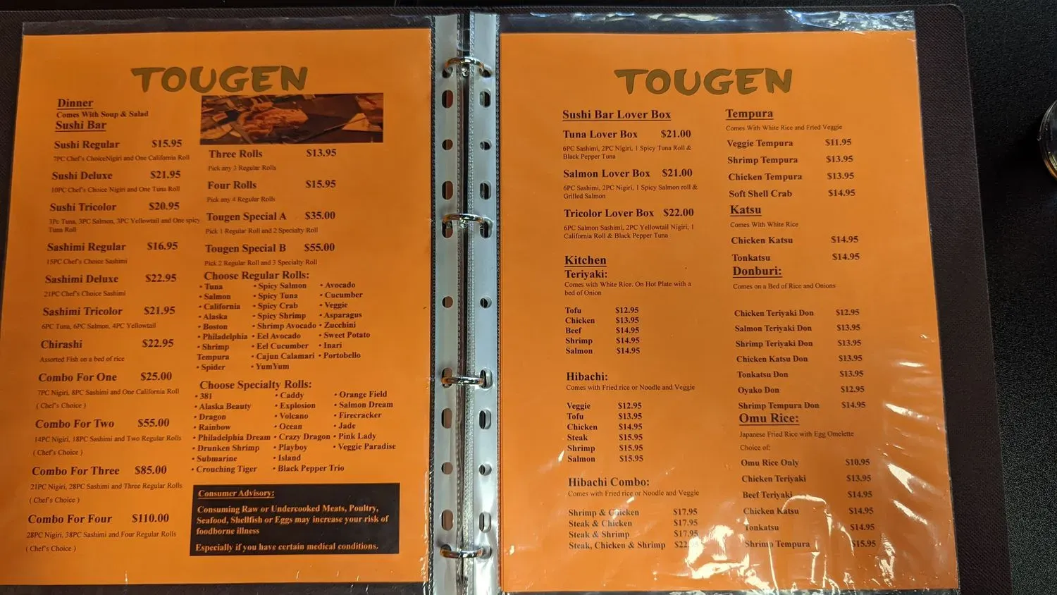 Menu 3