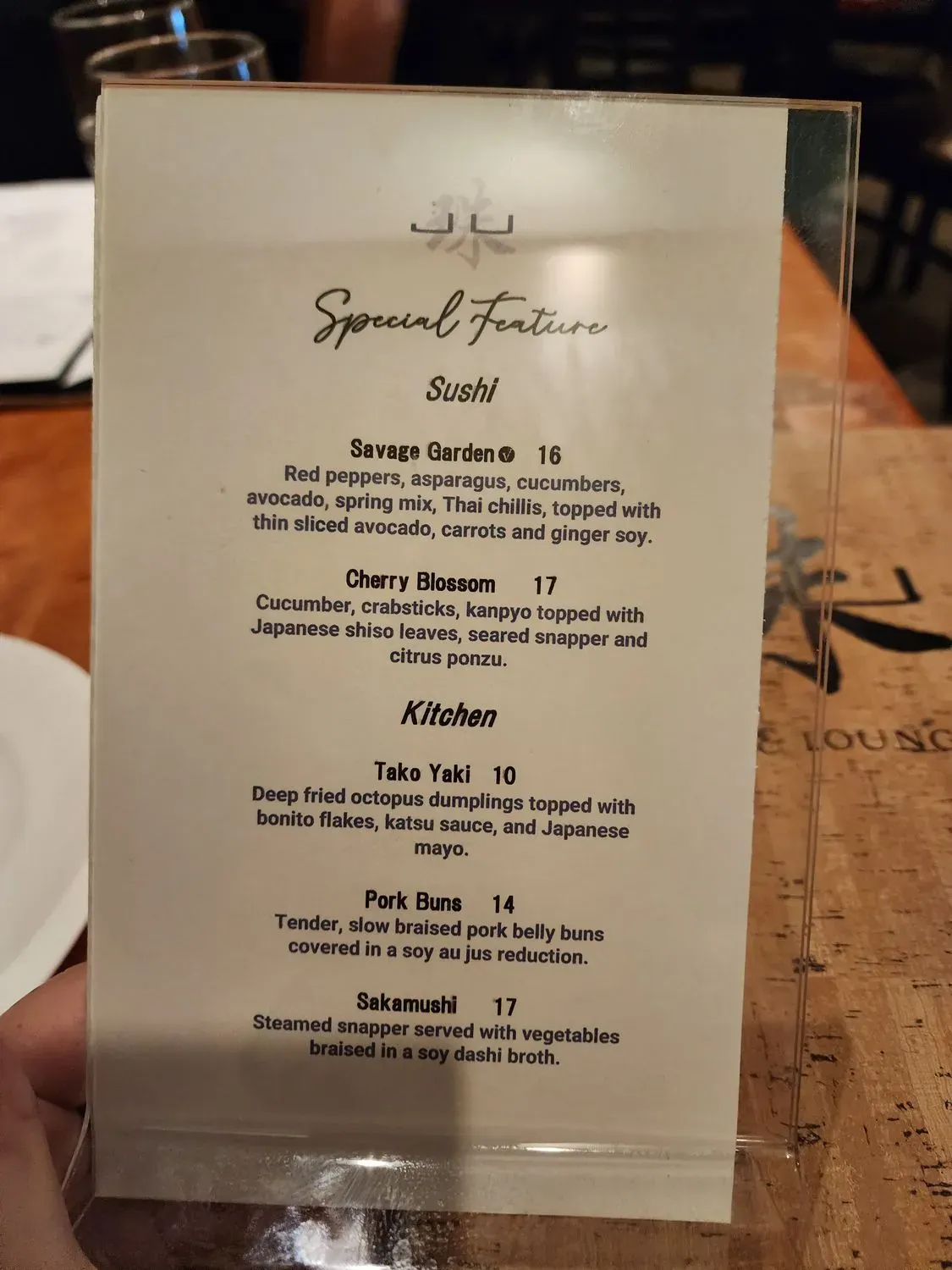 Menu 6