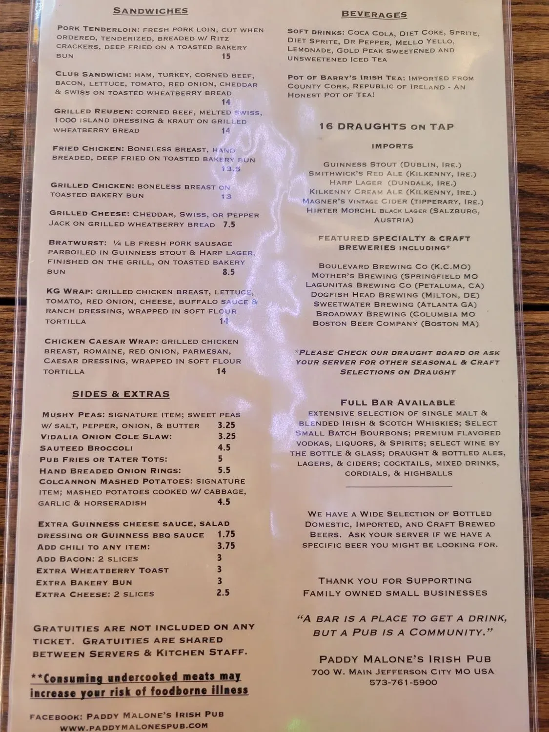 Menu 1