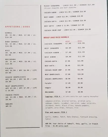 Menu 2