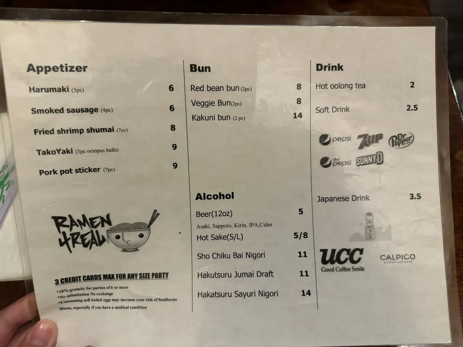 Menu 5