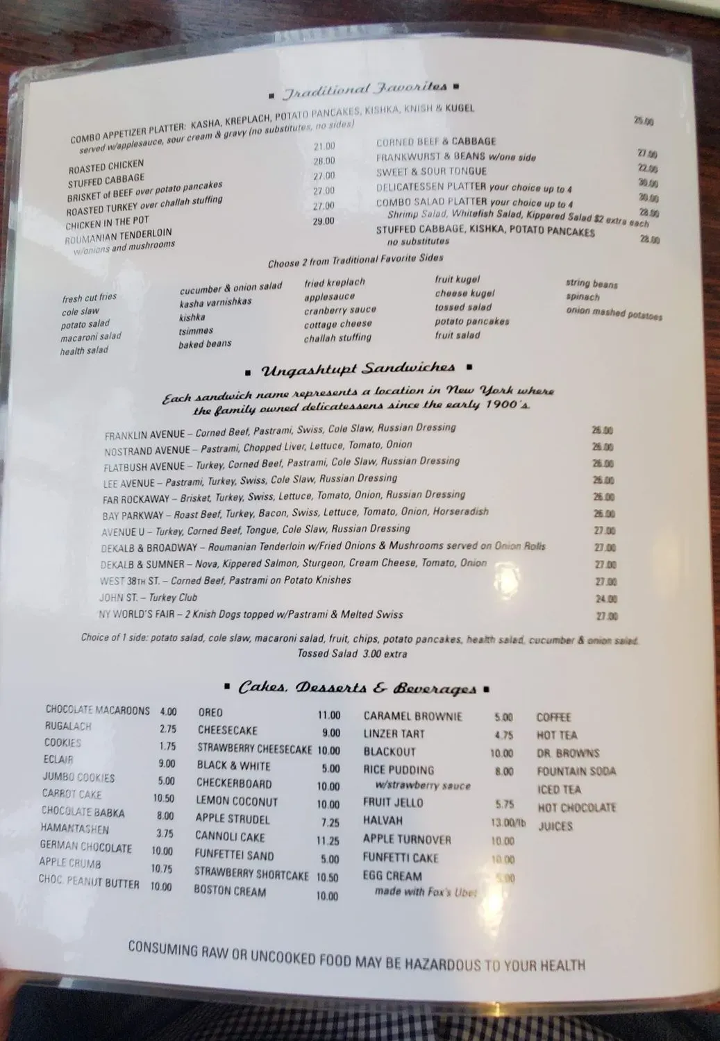 Menu 2