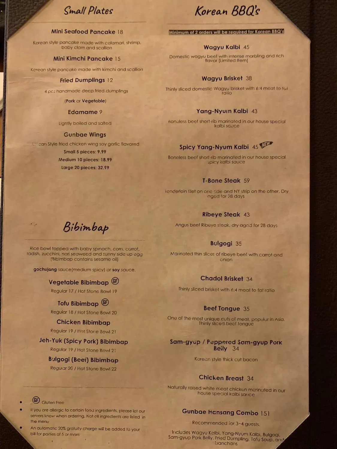 Menu 5