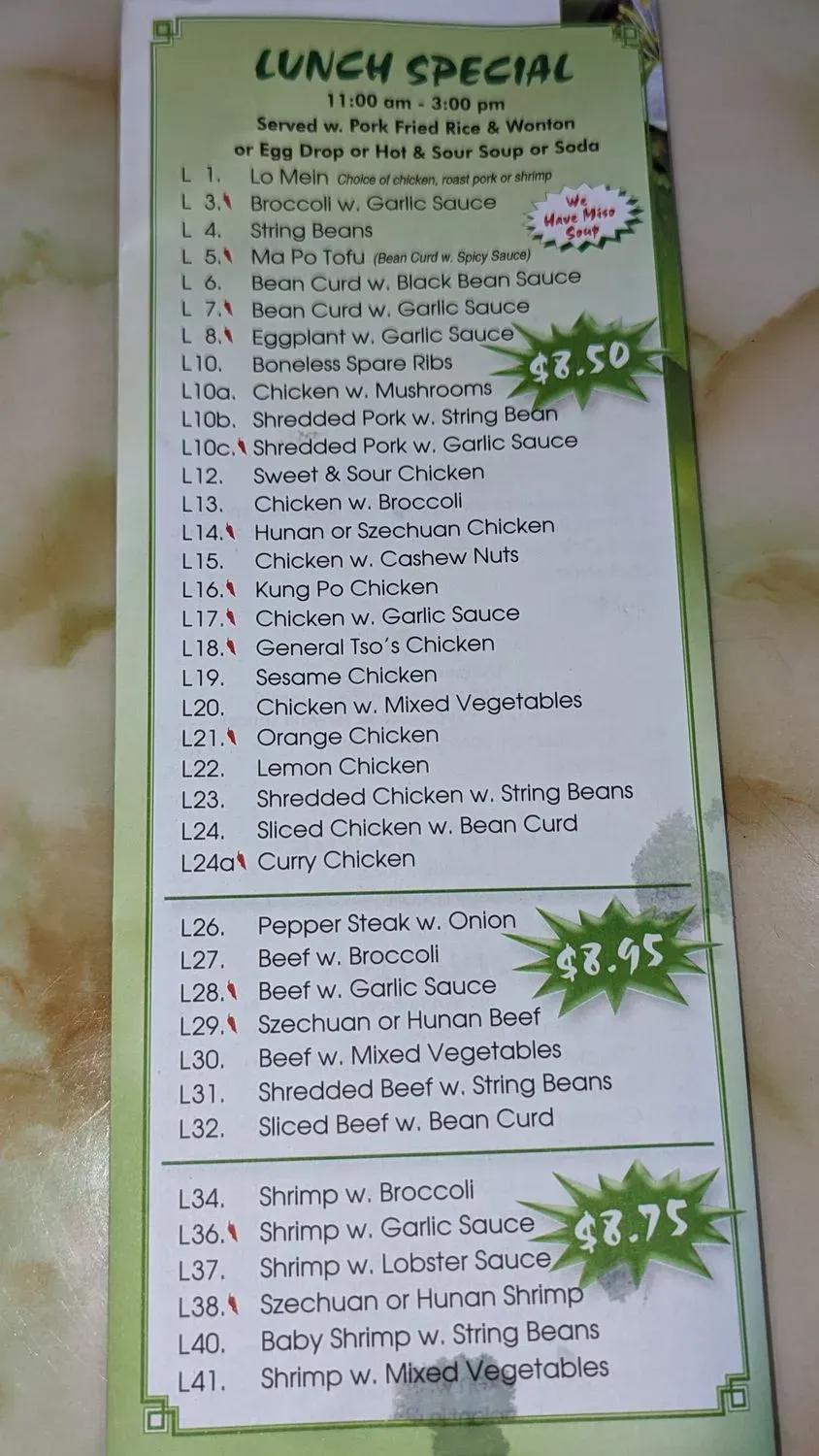 Menu 2