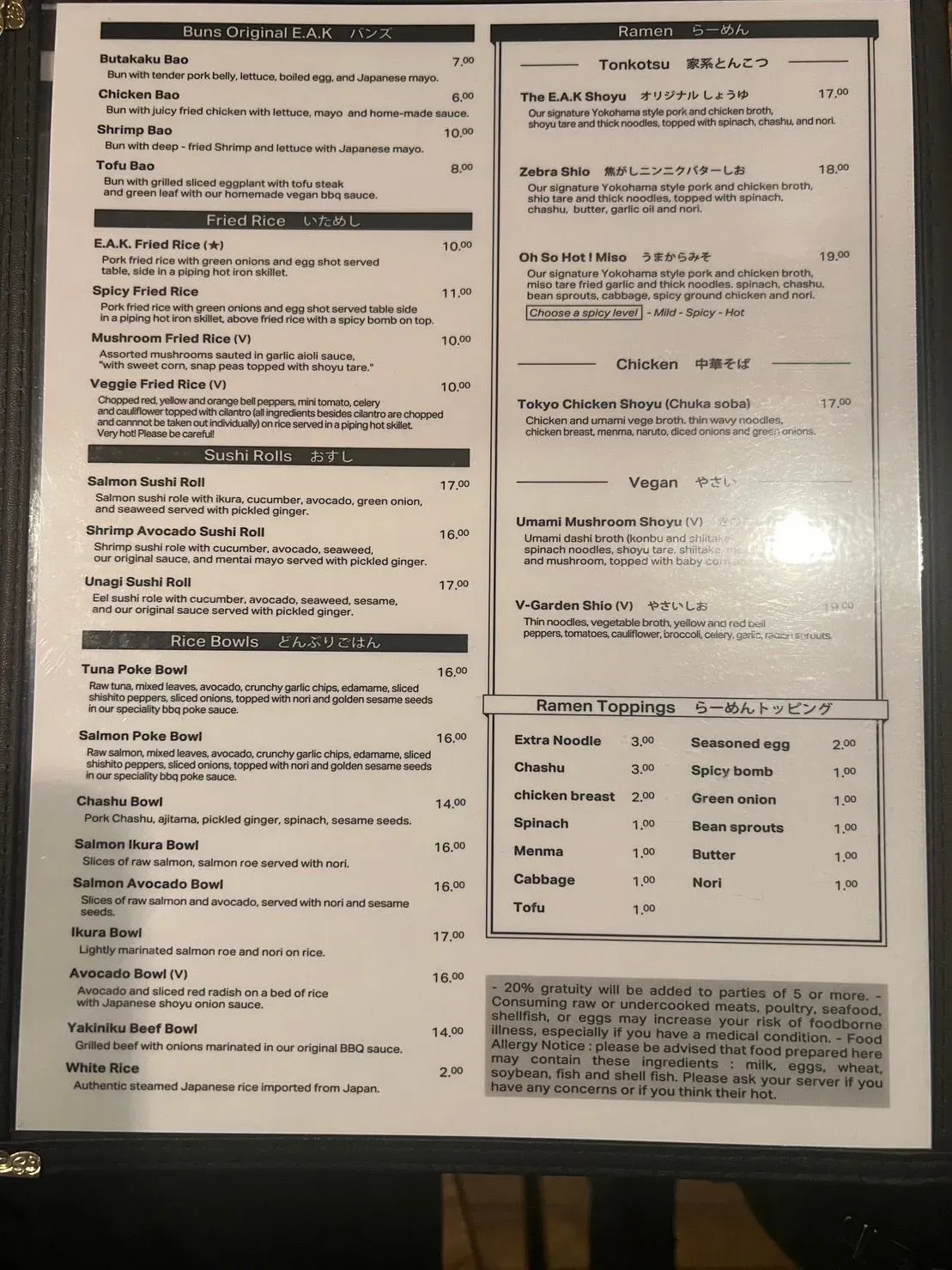 Menu 1