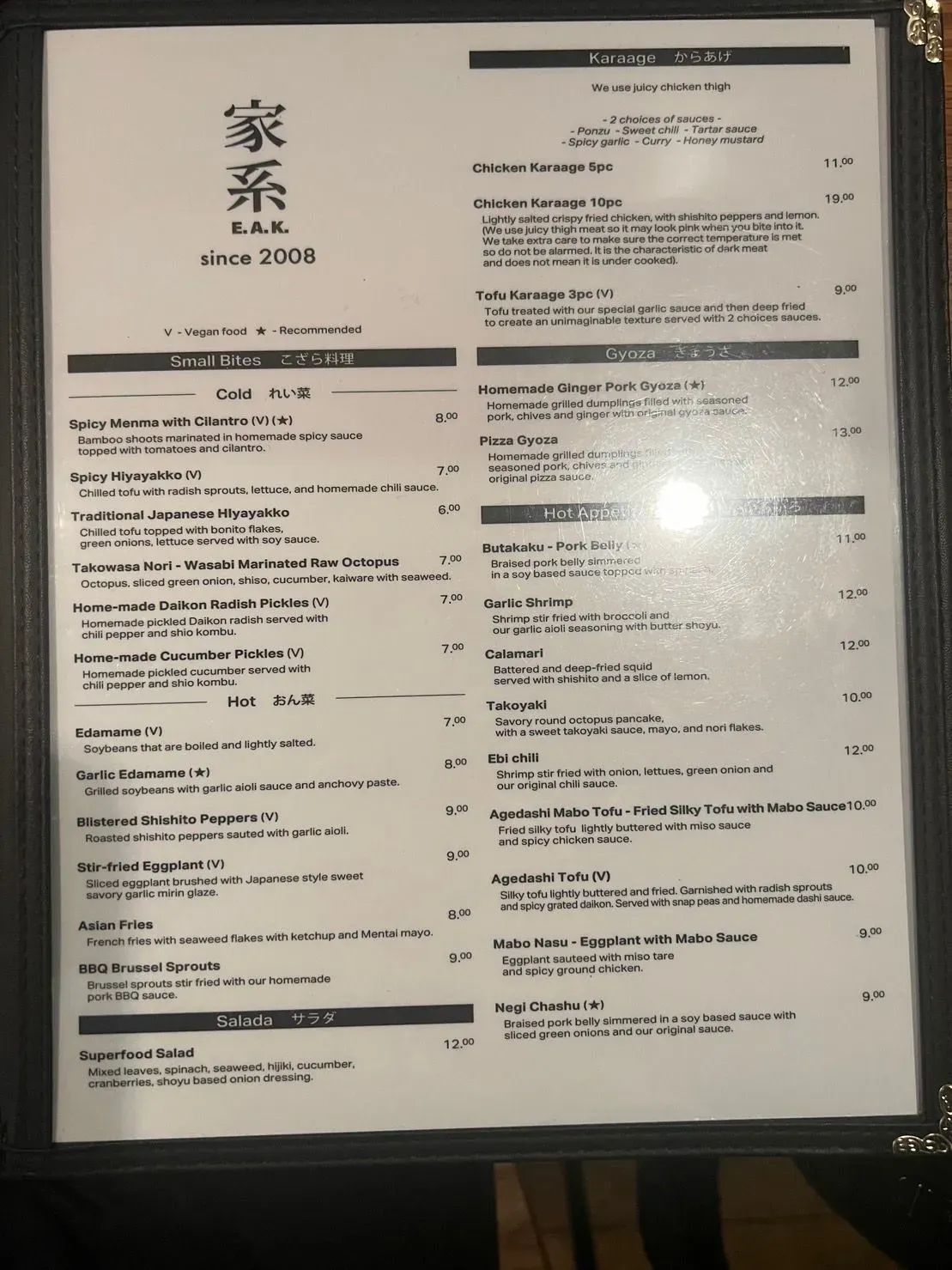 Menu 2