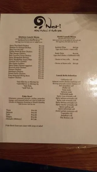 Menu 5