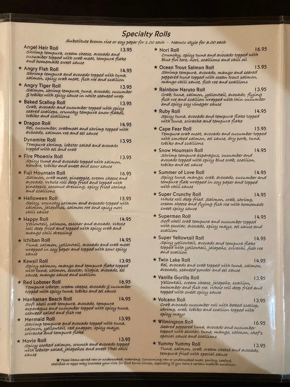 Menu 1