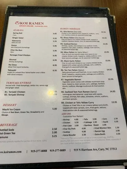 Menu 5