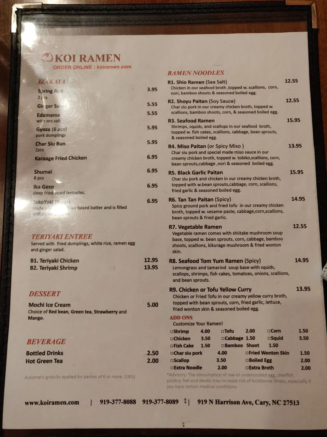 Menu 3