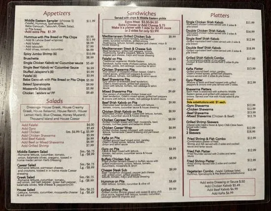 Menu 2