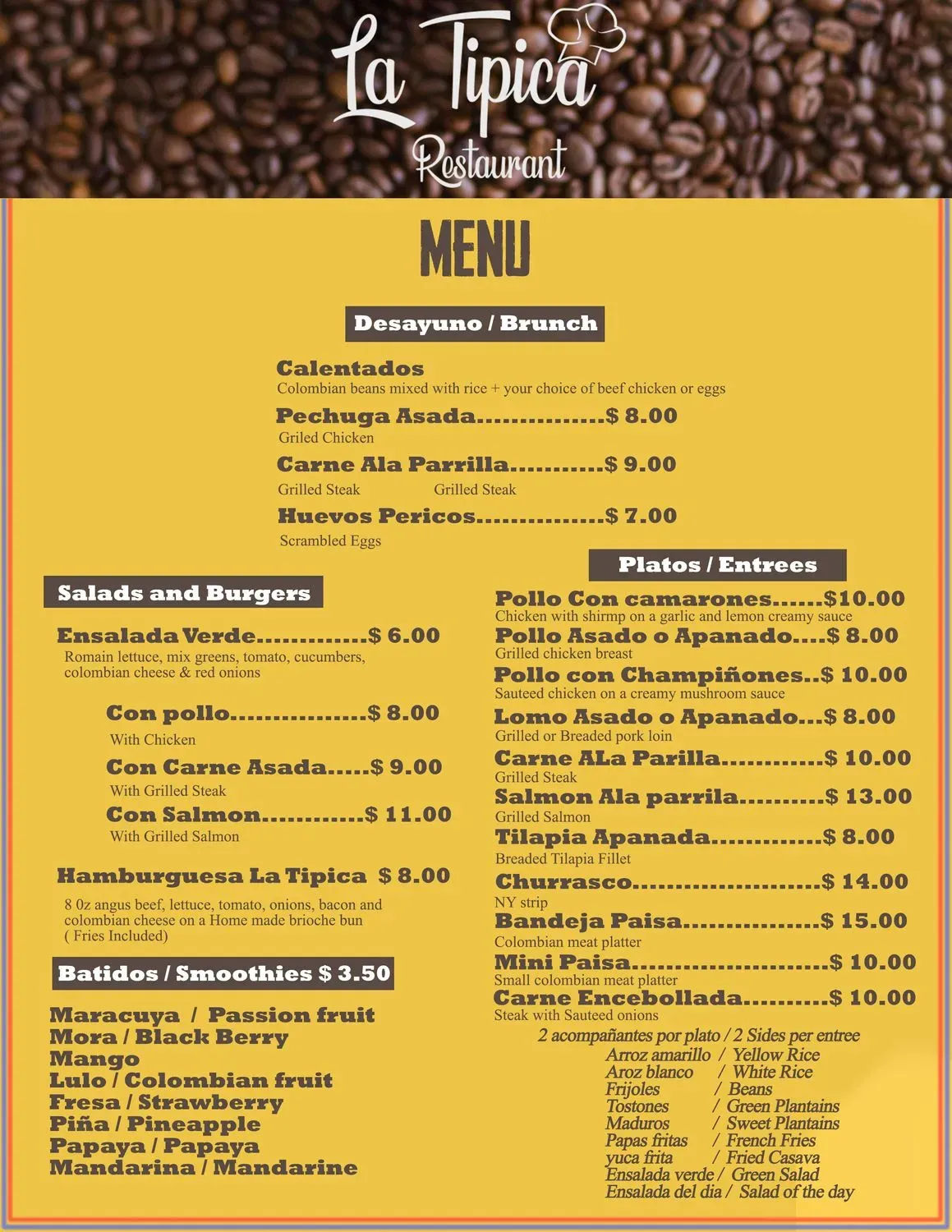 Menu 2