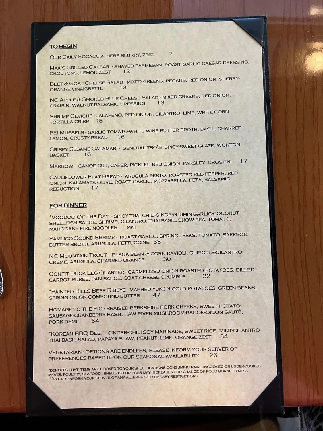 Menu 1