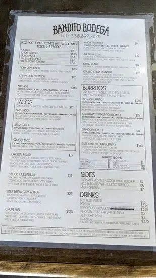 Menu 2