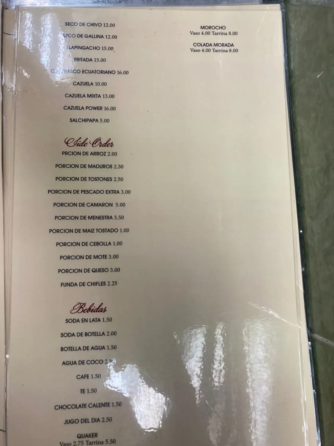 Menu 3