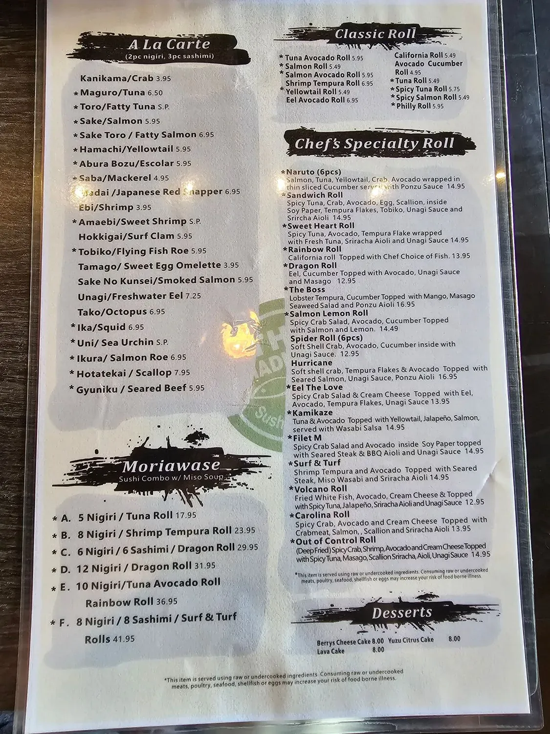 Menu 5