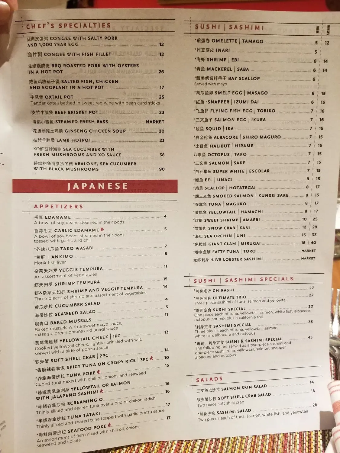 Menu 4