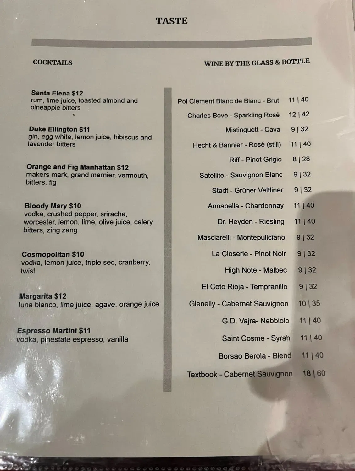 Menu 1