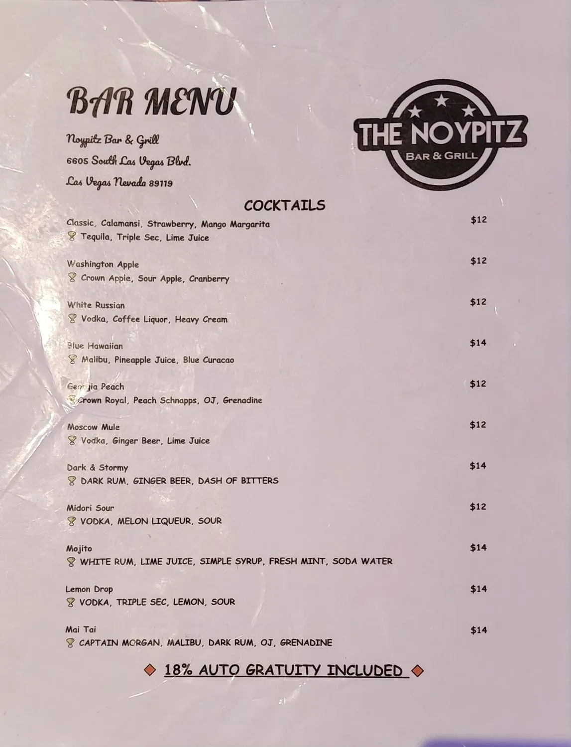 Menu 5