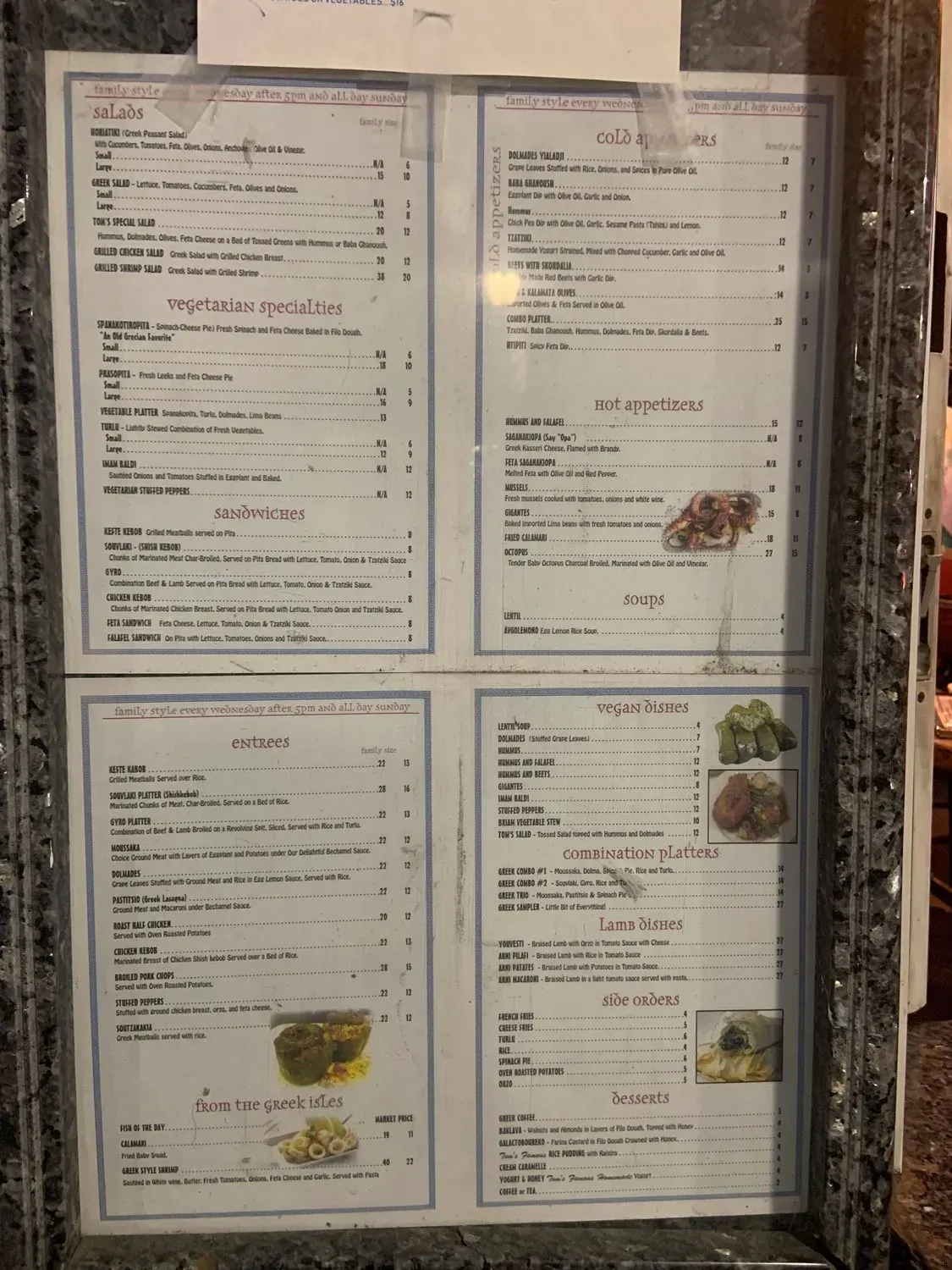 Menu 1