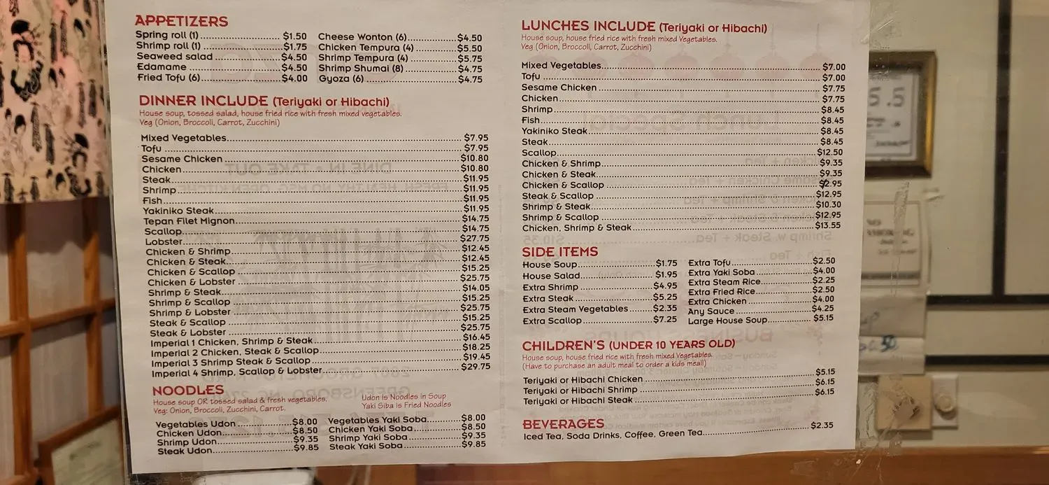 Menu 5