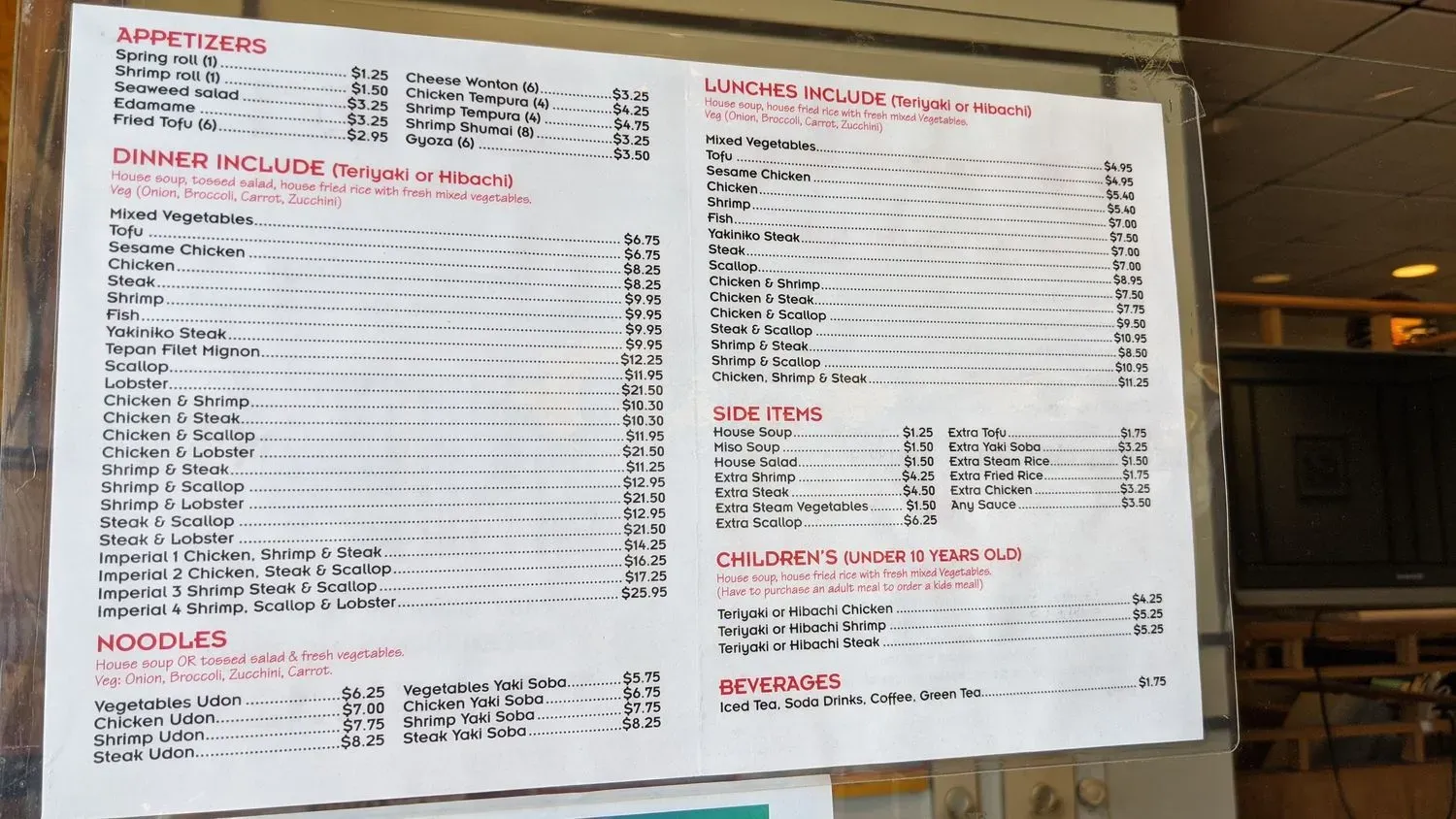 Menu 1