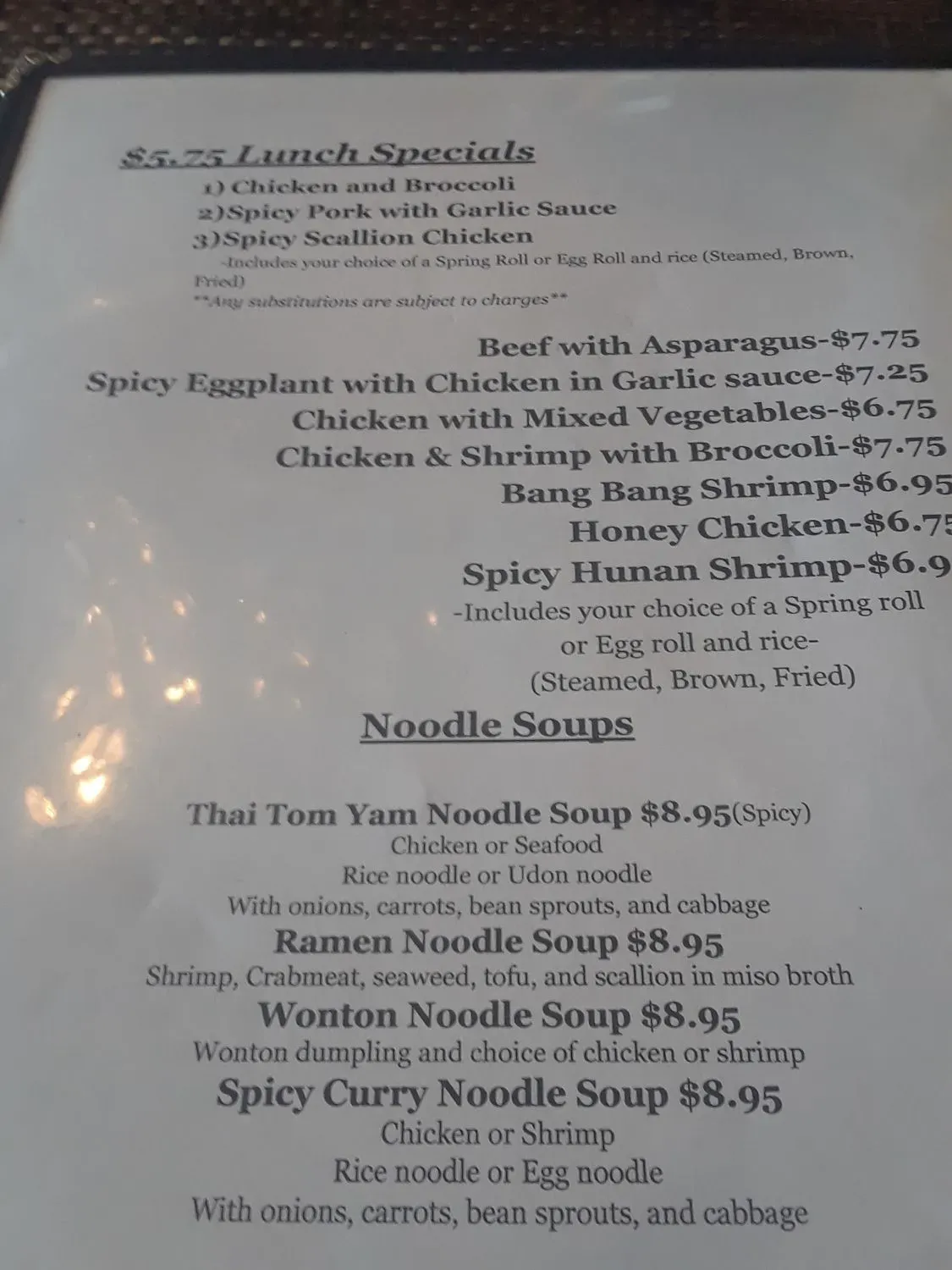 Menu 1