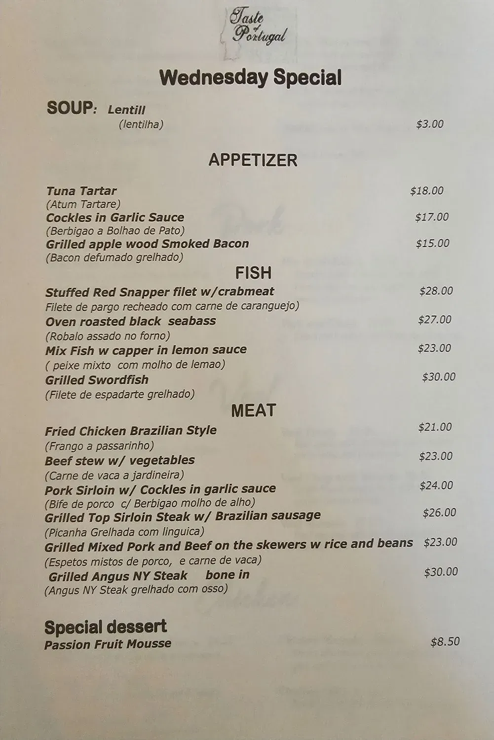 Menu 2