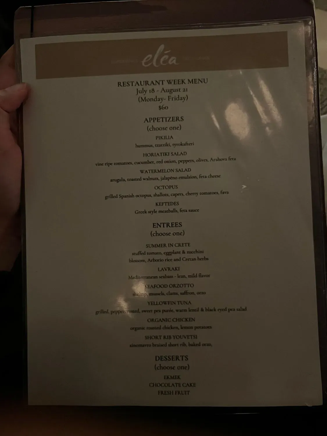 Menu 4