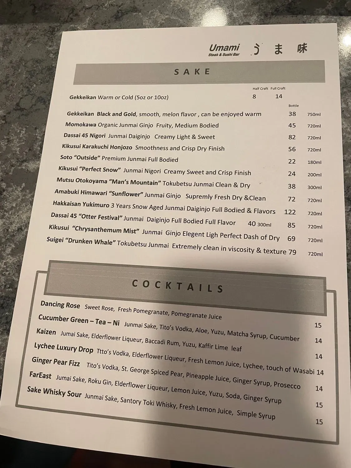 Menu 6