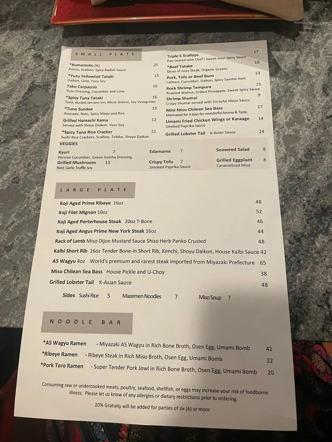 Menu 4