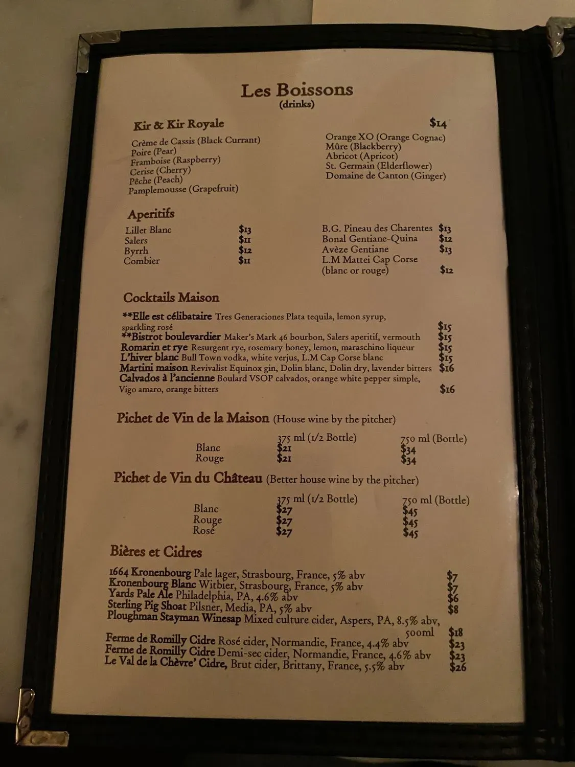 Menu 1