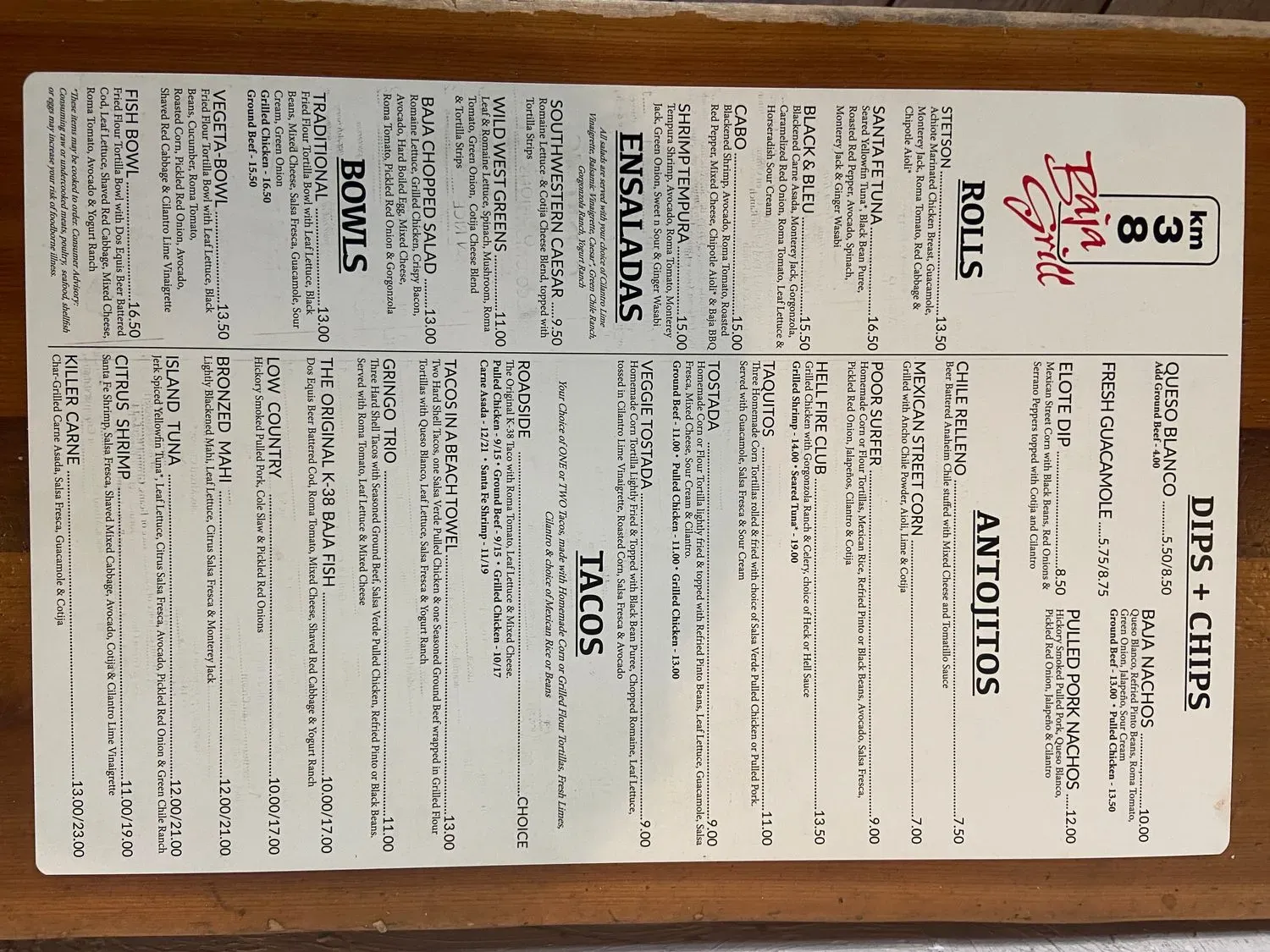 Menu 2