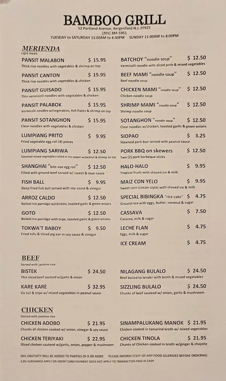 Menu 2