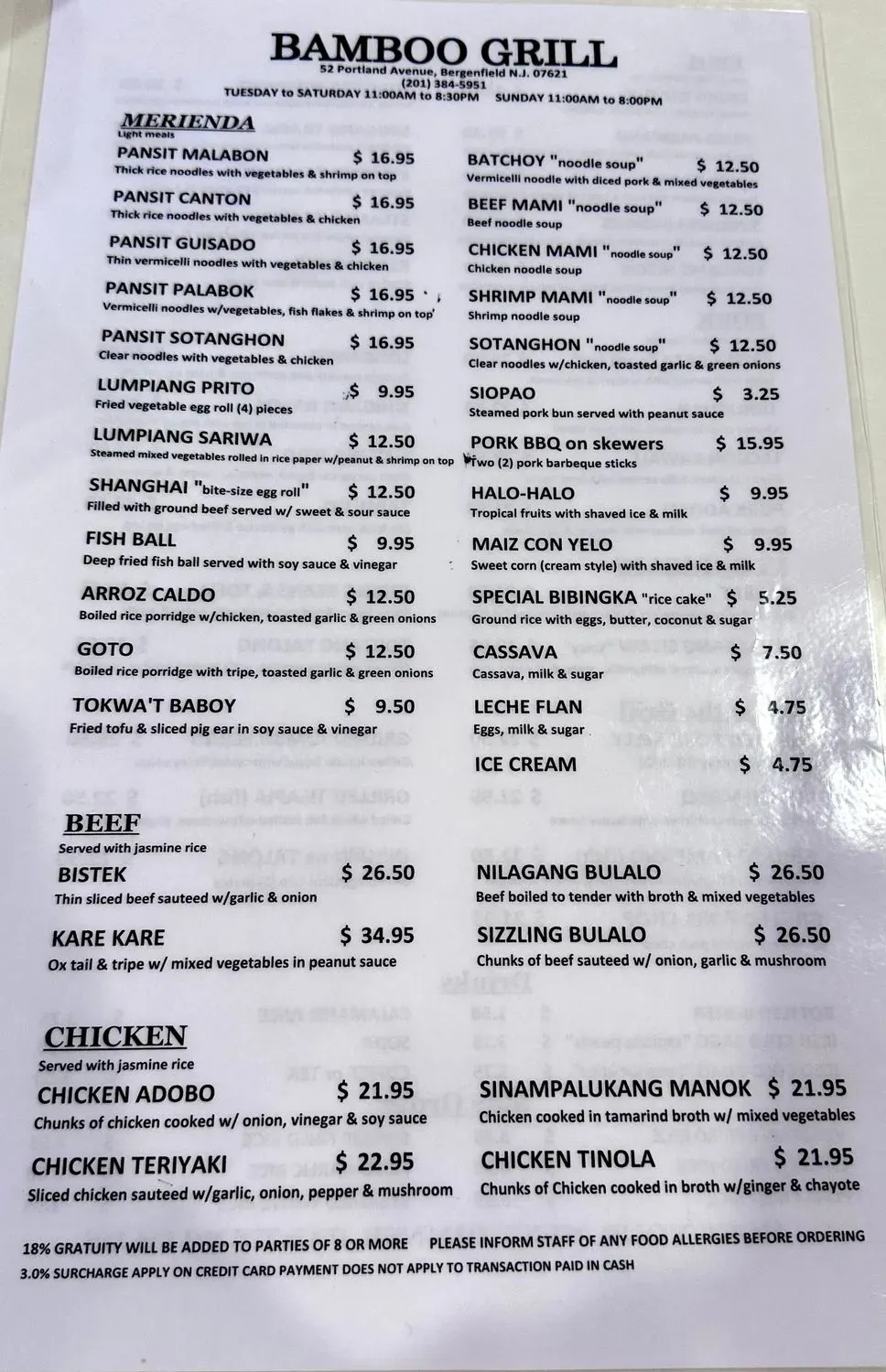 Menu 3