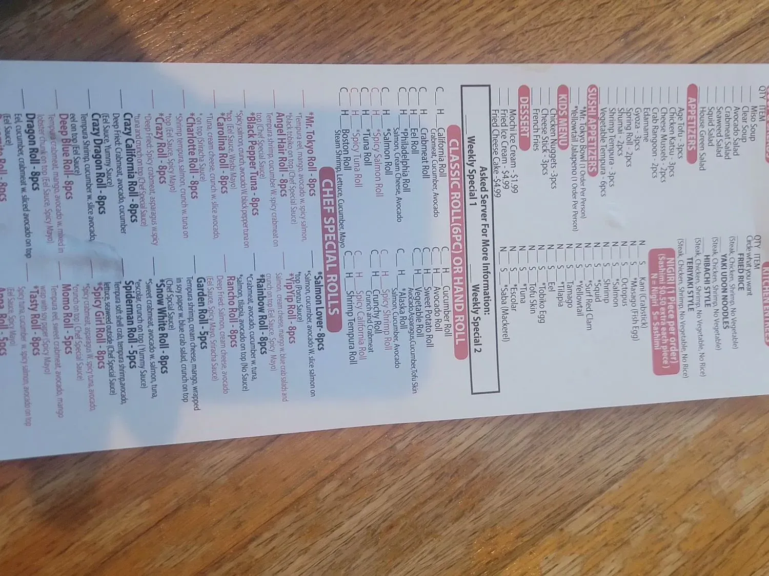 Menu 1