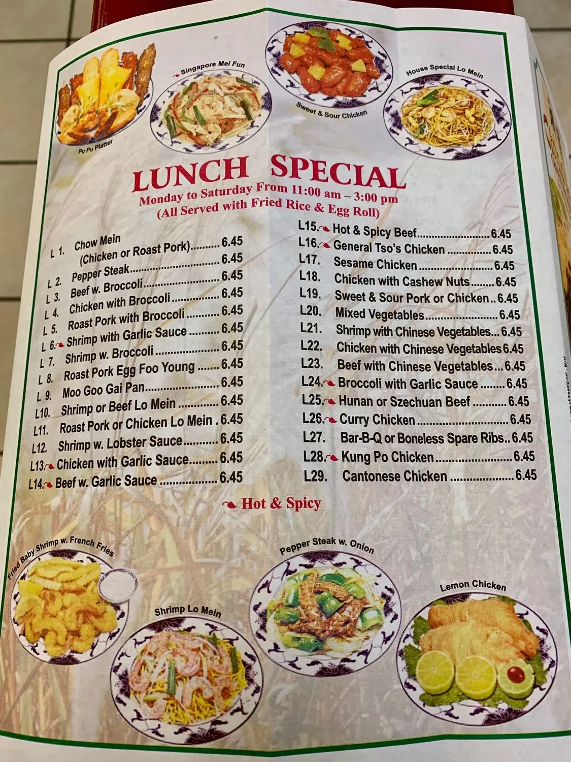 Menu 3