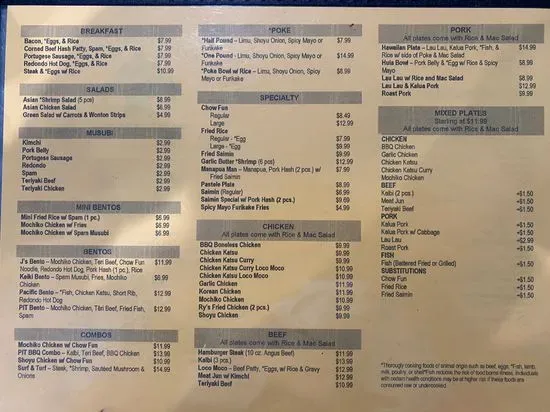 Menu 6